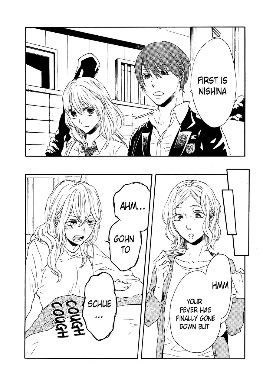 Bokura no Kiseki Chapter 39 34